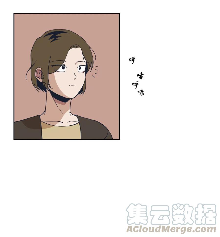 34 突然被cue到的情敌-第34话