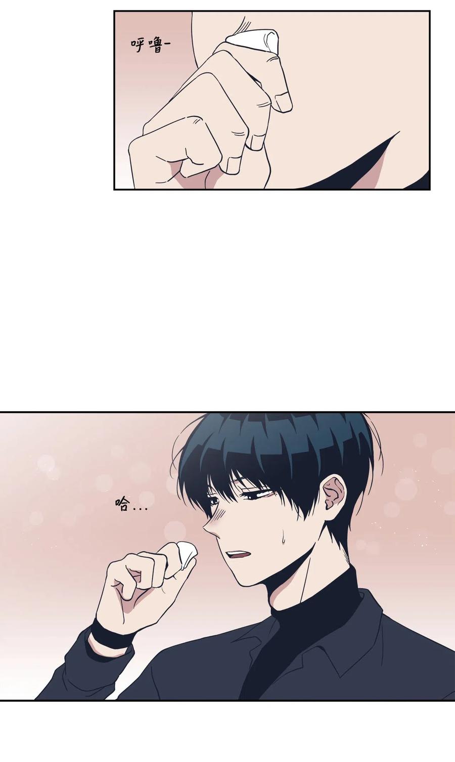 34 突然被cue到的情敌-第34话