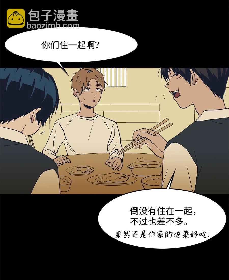 36 拯救(1/2)-第36话