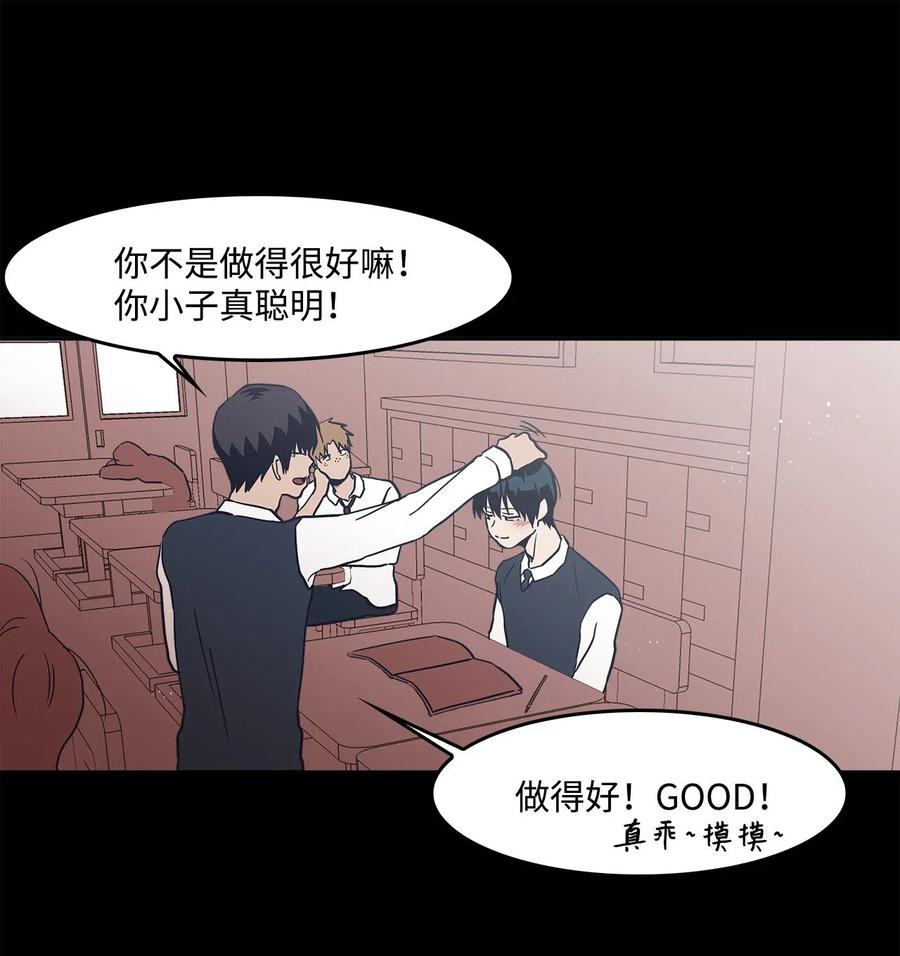 36 拯救(1/2)-第36话