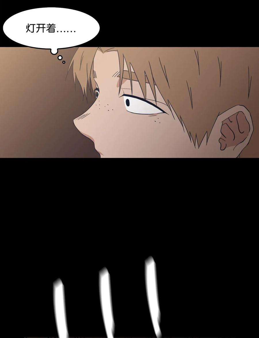36 拯救(1/2)-第36话