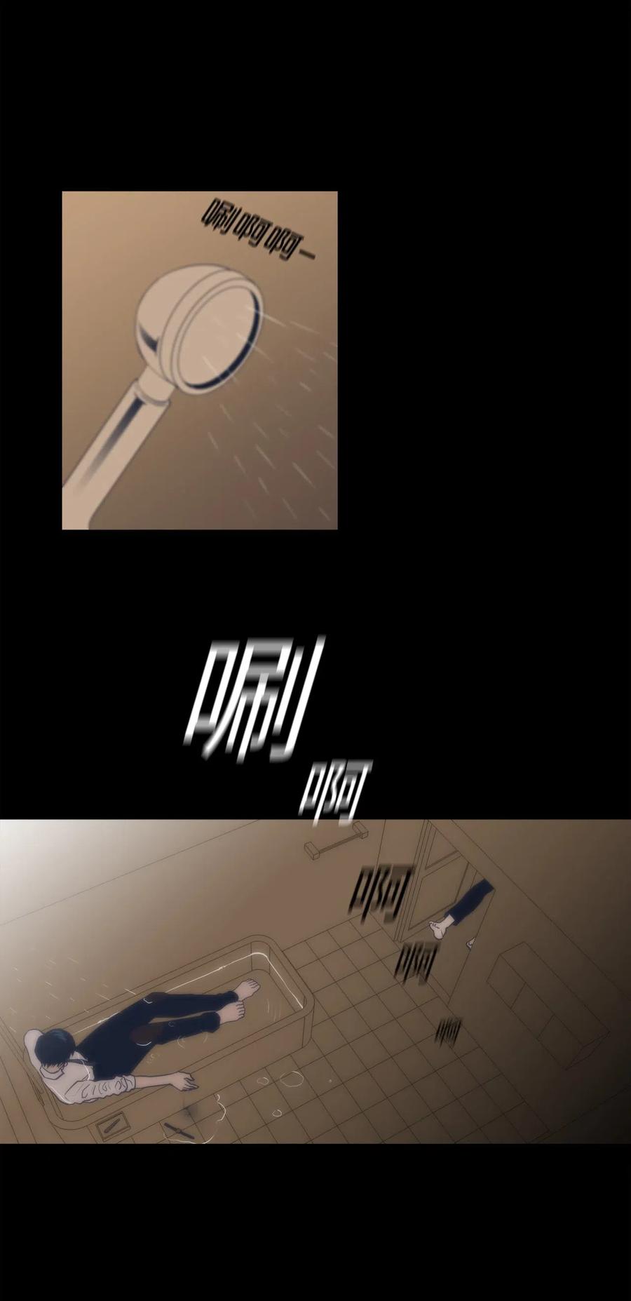 36 拯救(1/2)-第36话