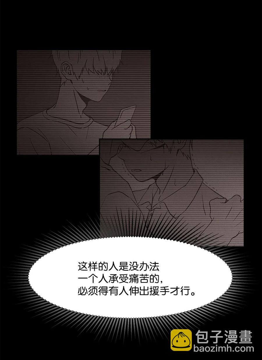 36 拯救(1/2)-第36话