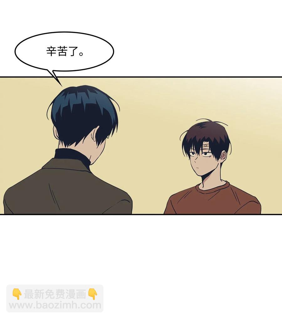 38 假扮情侣(1/2)-第38话