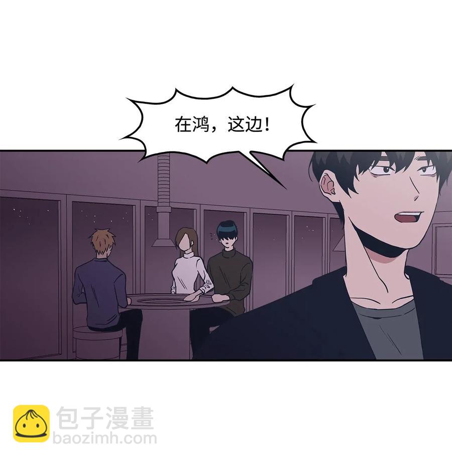38 假扮情侣(1/2)-第38话