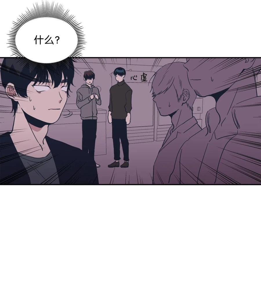 40 解围-第40话