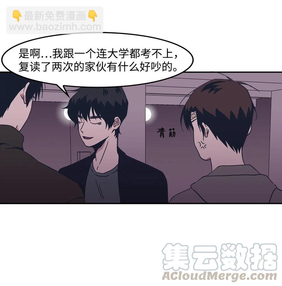 40 解围-第40话