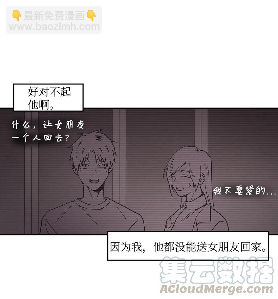 40 解围-第40话