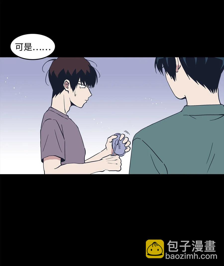 42 回不去-第42话