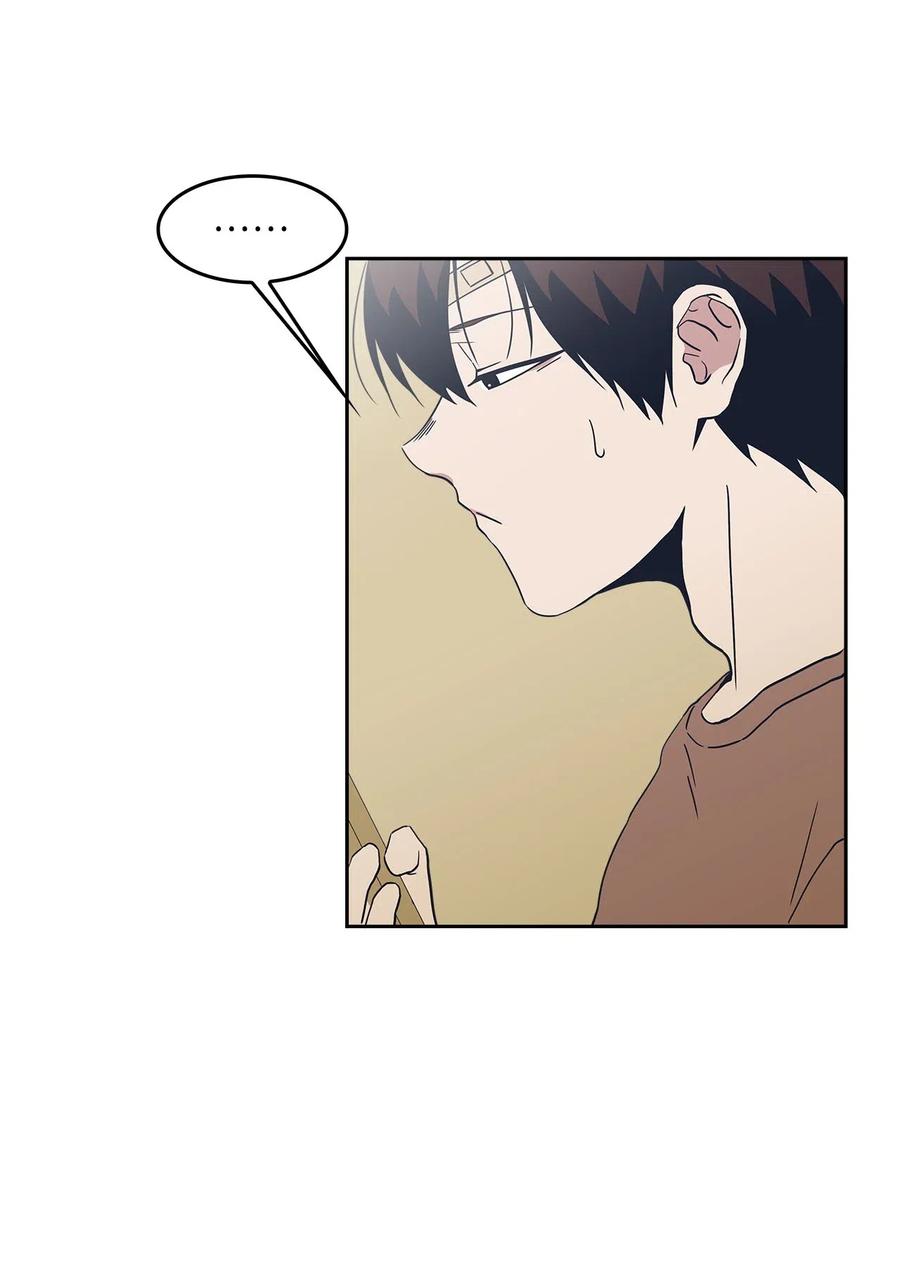 44 催促，不安-第44话