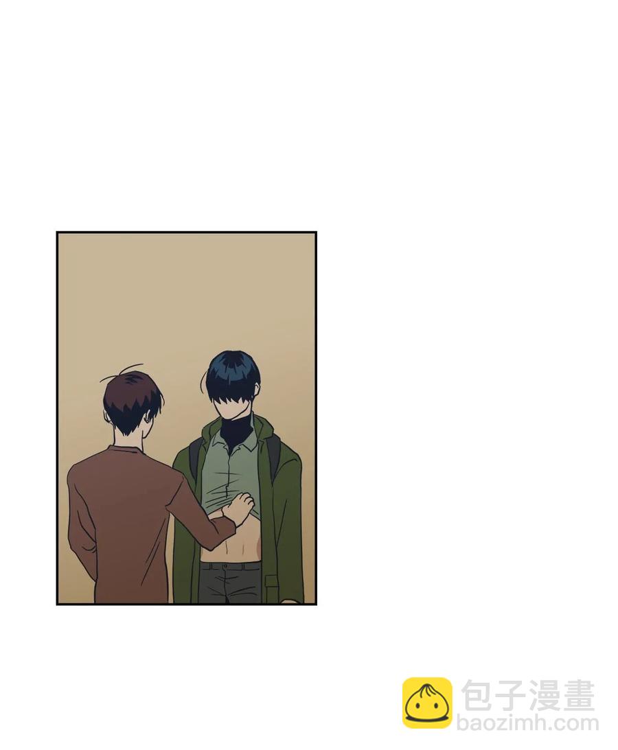 46 谁比谁有自信(1/2)-第46话