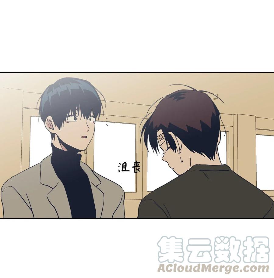 48 冲突(1/2)-第48话