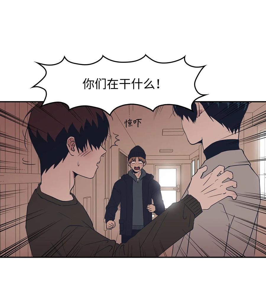 48 冲突(1/2)-第48话