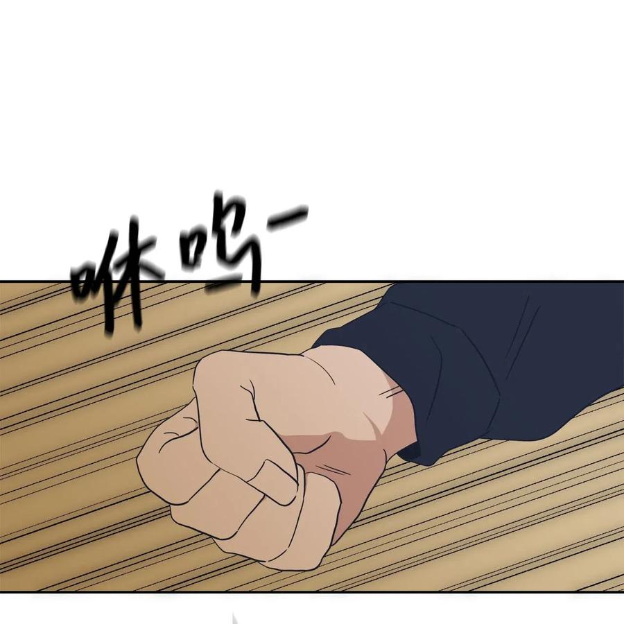 48 冲突(1/2)-第48话