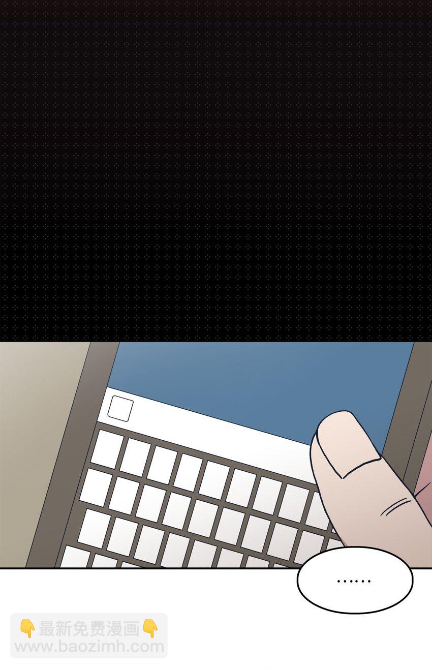 06 转正(1/2)-第6话