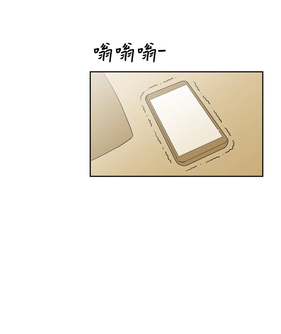 54 共同面对的未来(1/2)-第54话