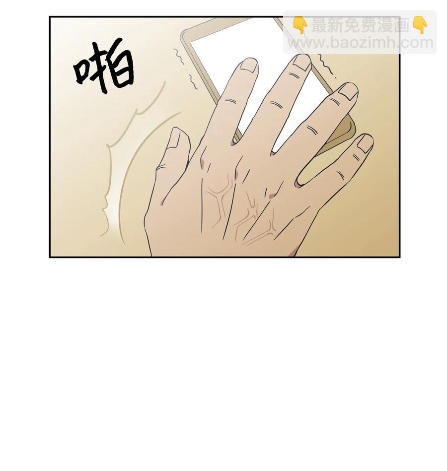 54 共同面对的未来(1/2)-第54话