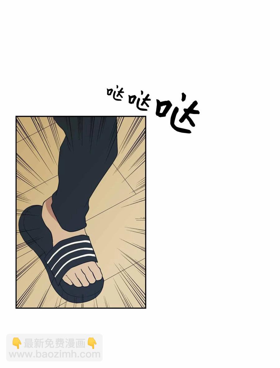 54 共同面对的未来(1/2)-第54话