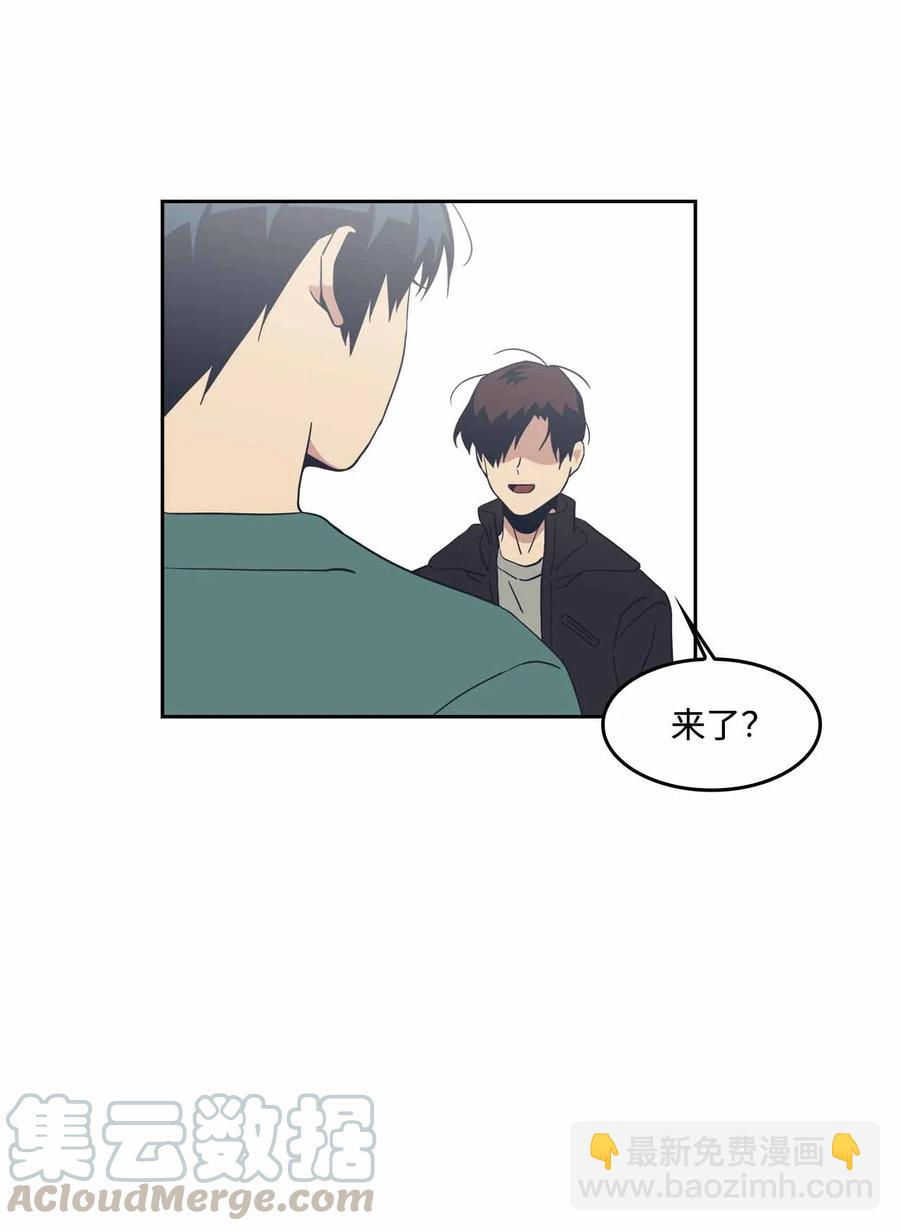 54 共同面对的未来(1/2)-第54话