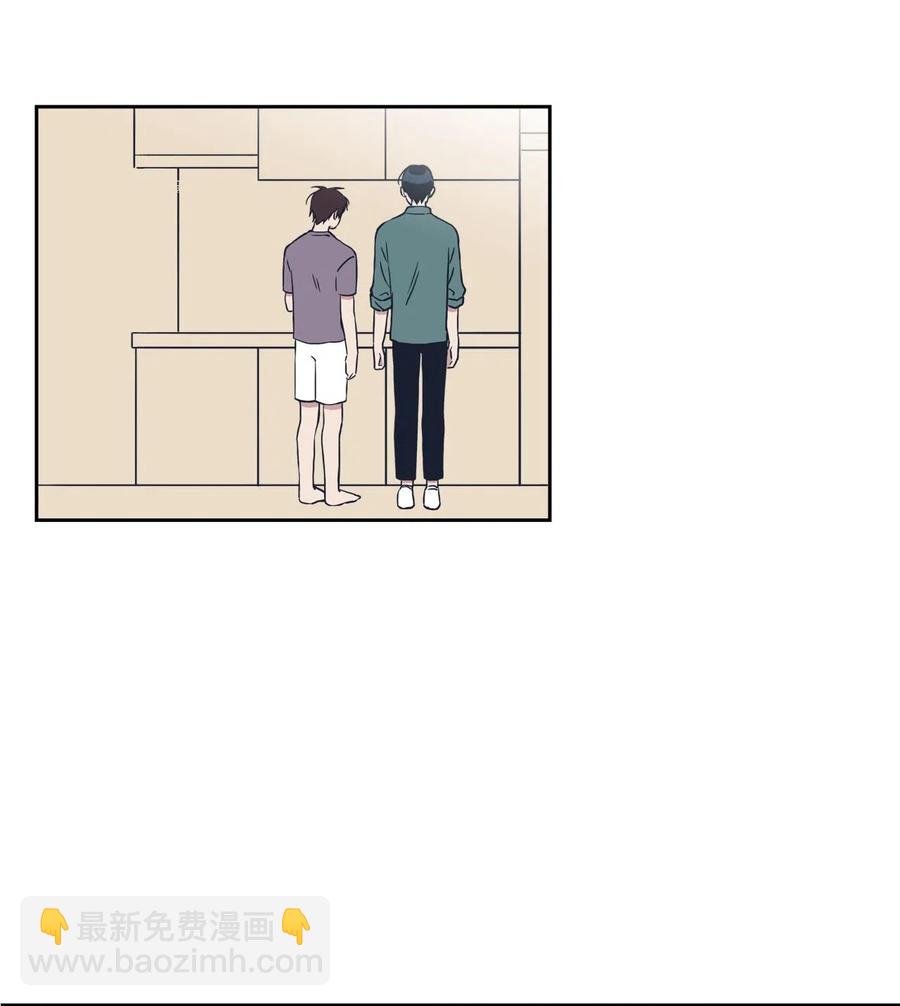 08 称呼(1/2)-第8话