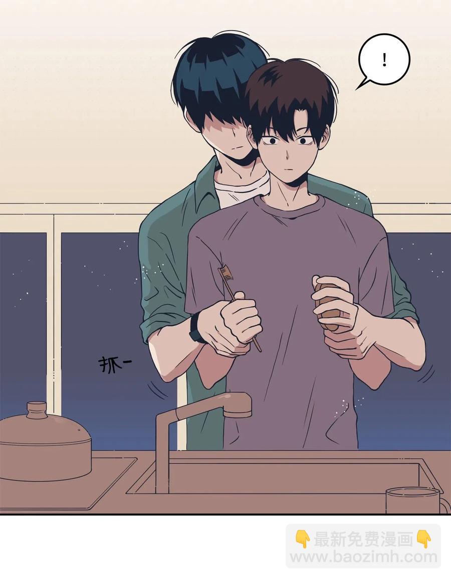 08 称呼(1/2)-第8话