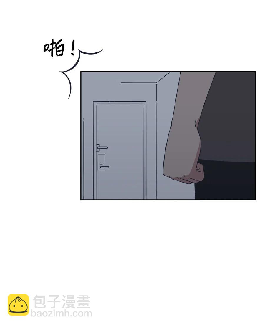 10 惊魂(1/2)-第10话
