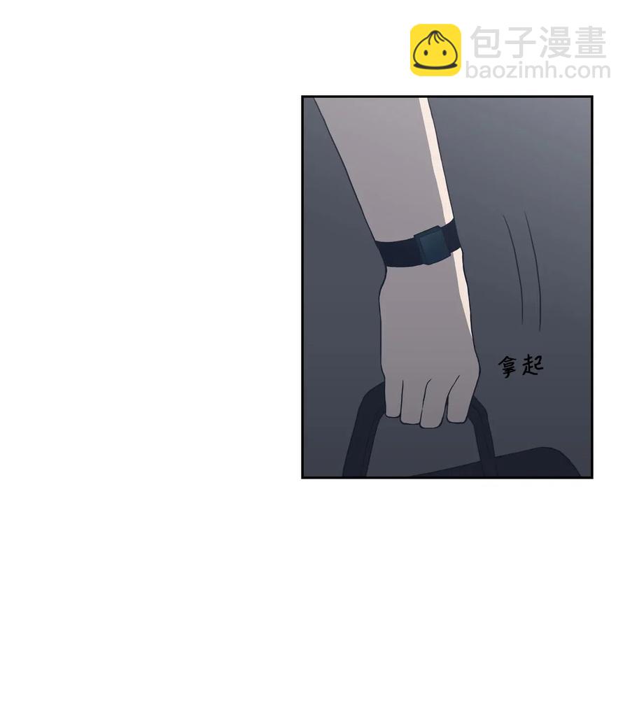 10 惊魂(1/2)-第10话