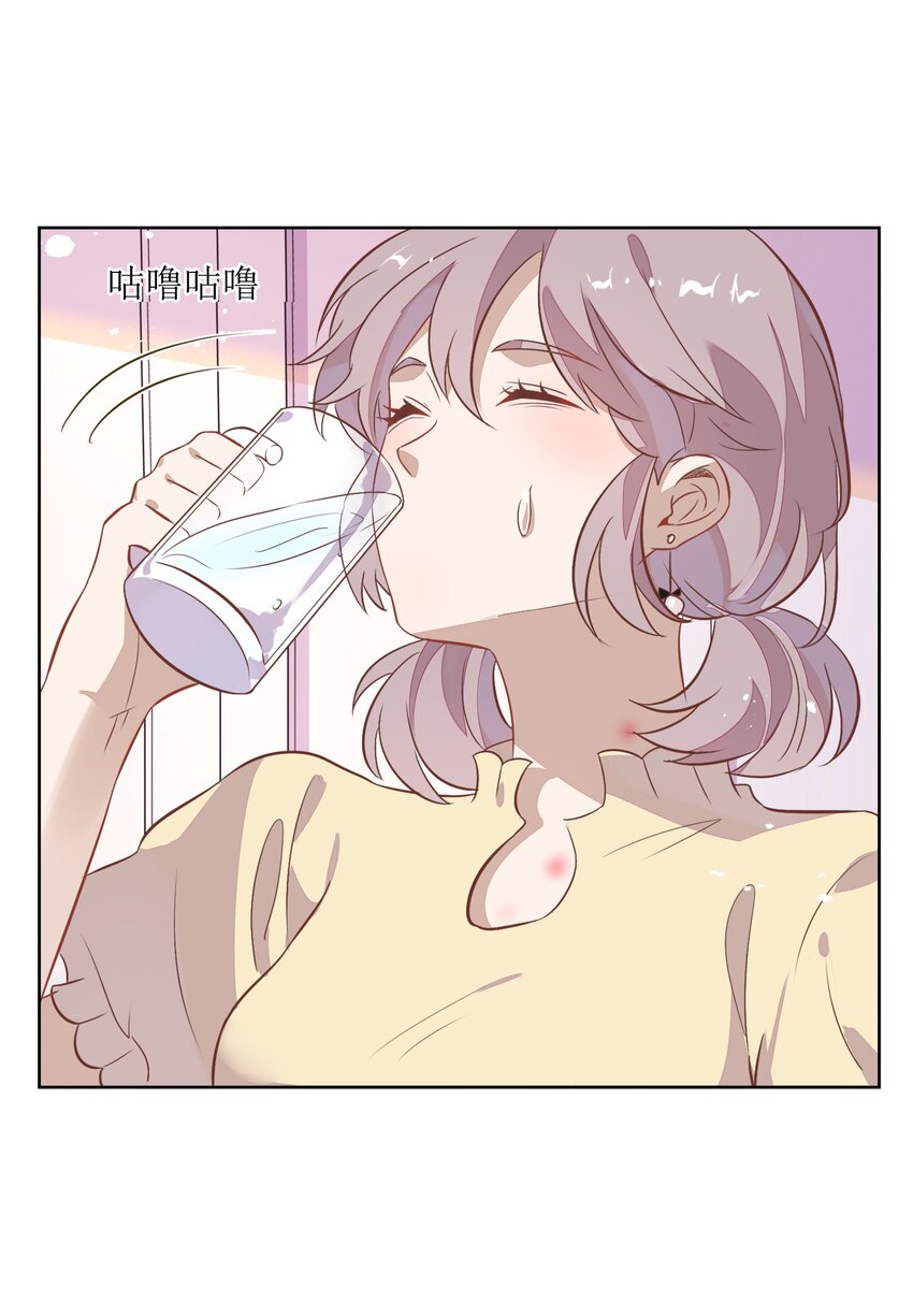 015 不准你碰我的人(1/2)-第16话