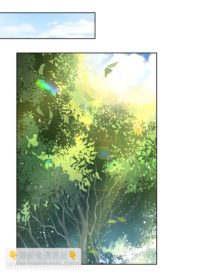015 不准你碰我的人(1/2)-第16话