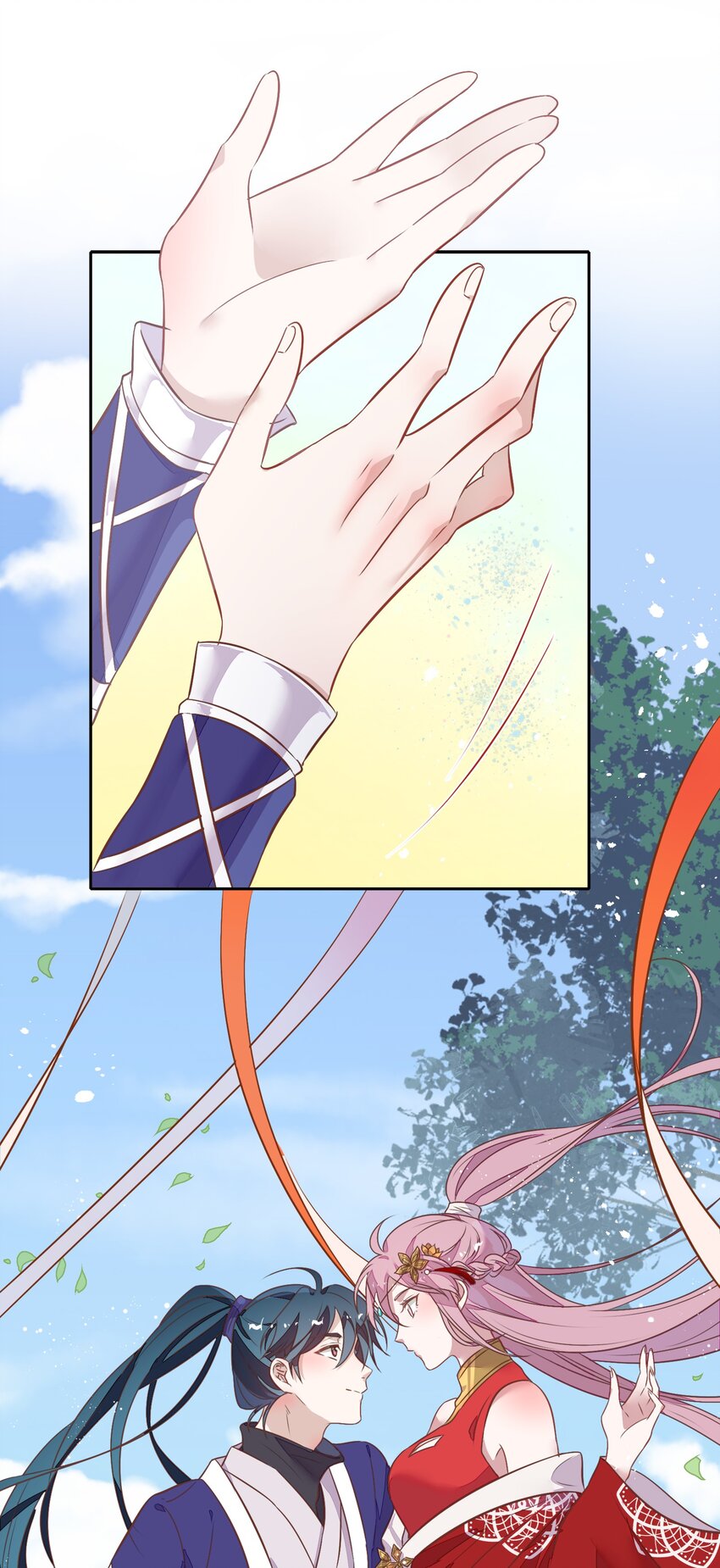 020 我的生日礼物就是你了。(1/2)-第22话