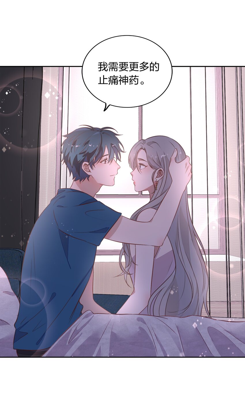 024 果然是针对向书见！(1/2)-第28话