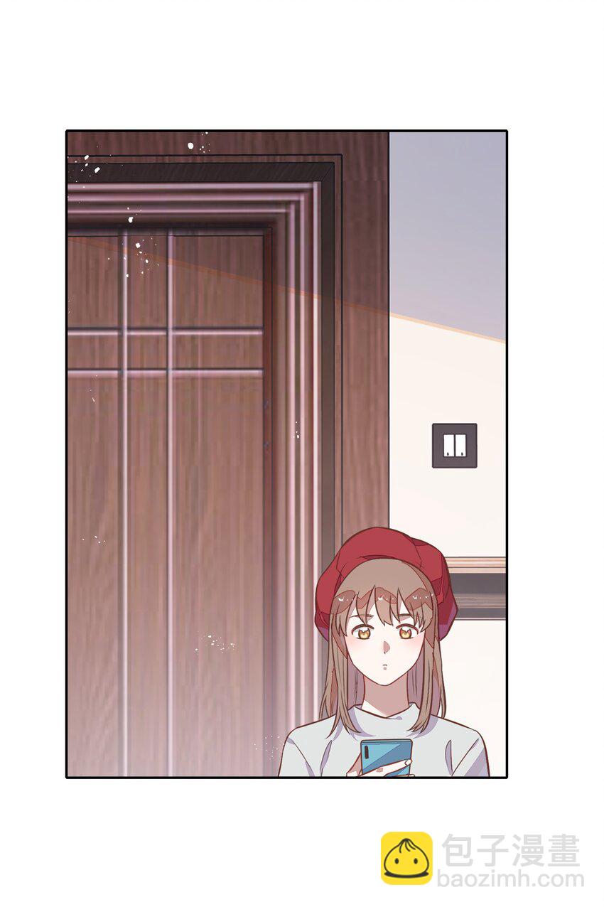 024 果然是针对向书见！(1/2)-第28话