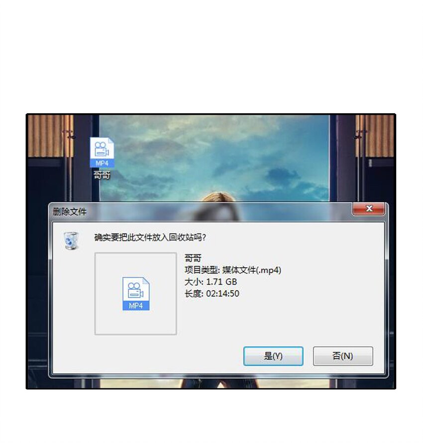 026 错的是你太美好&hellip;&hellip;让人想占有(1/2)-第30话