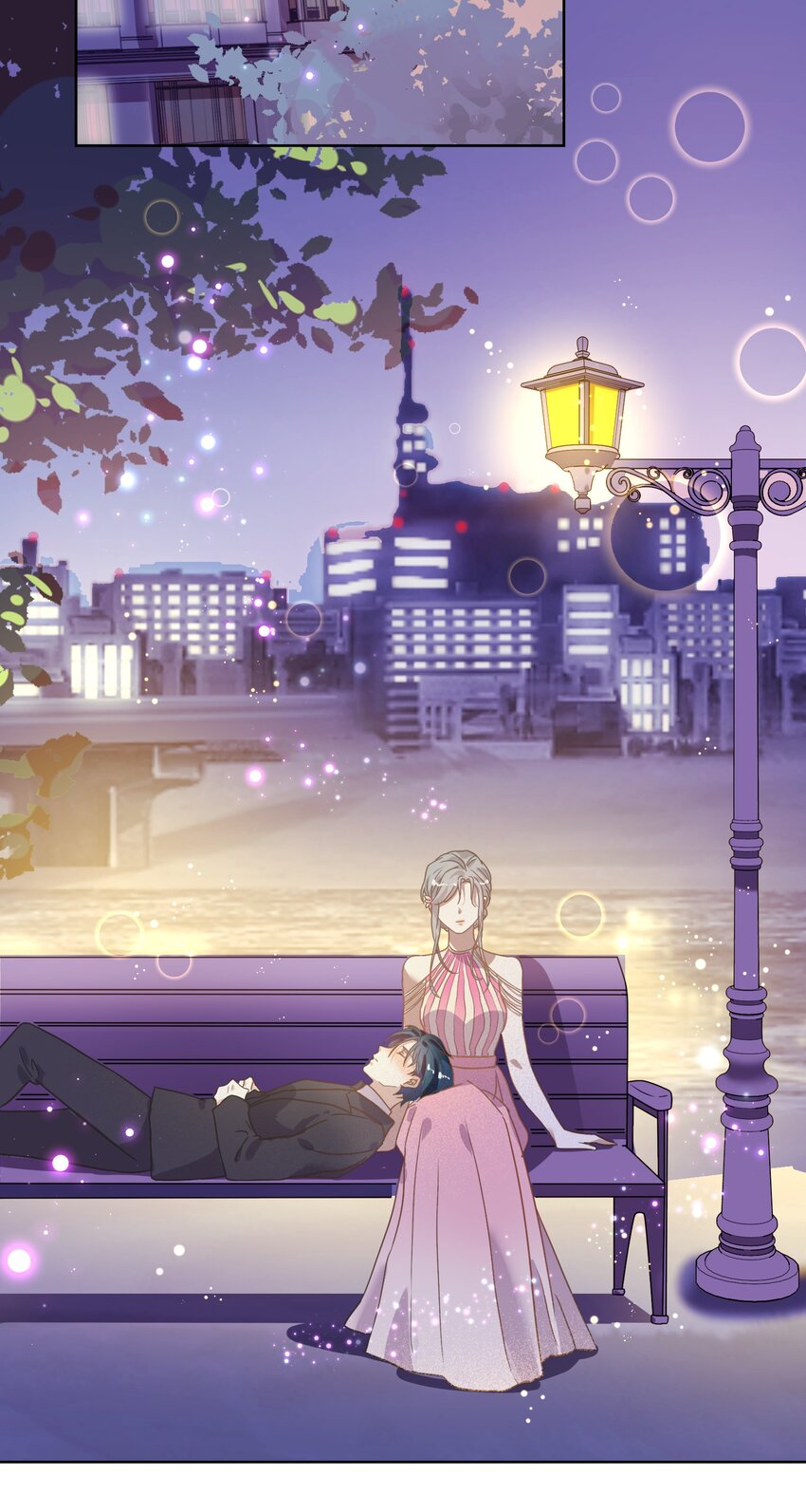 003 这个甜品，挺甜的。(1/2)-第4话