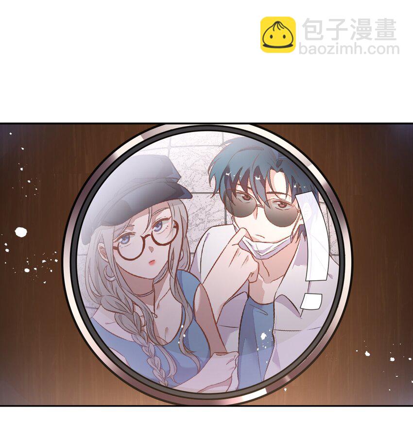 028 潭清清的求救(1/2)-第32话