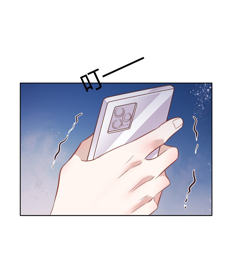 032 封悦&hellip;&hellip;我到底是你的谁？(1/2)-第36话