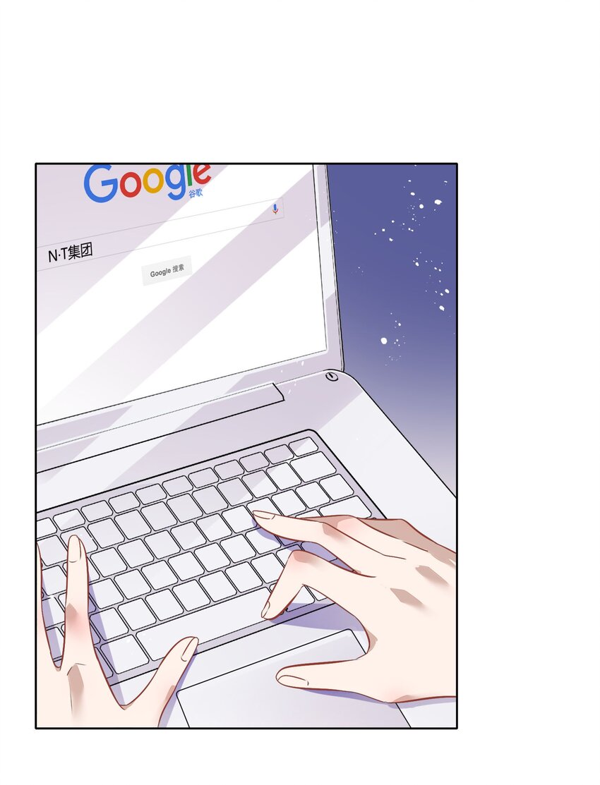 039 你不要我了吗？(1/2)-第44话