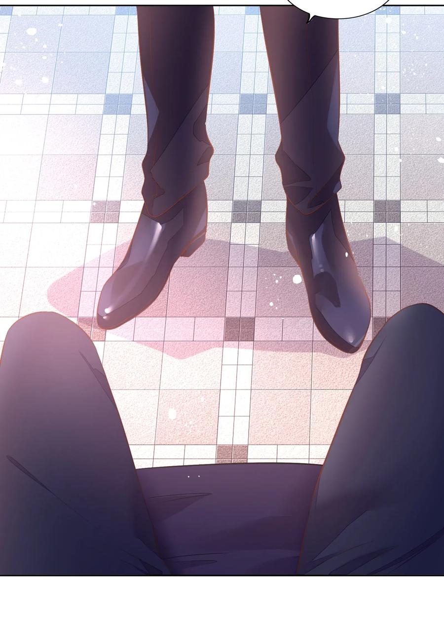 041 向南杉出场(1/2)-第46话