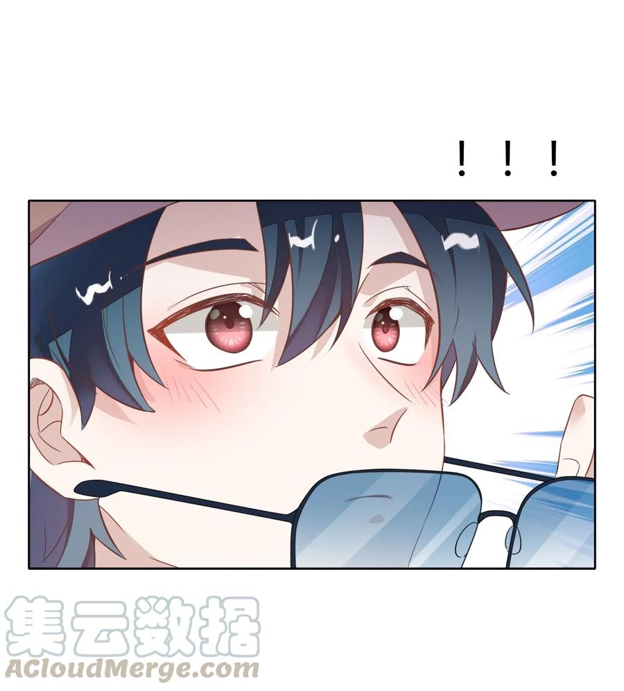 041 向南杉出场(1/2)-第46话