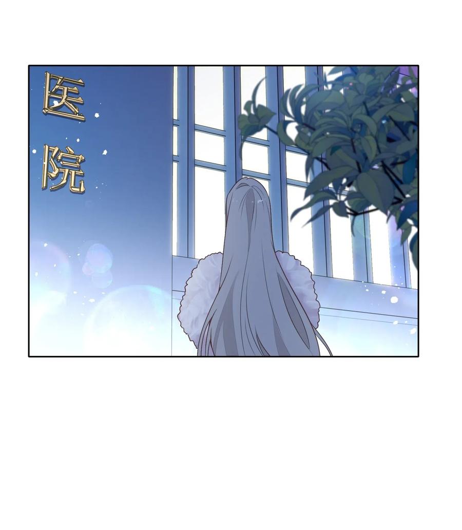043 真假书见(1/2)-第48话