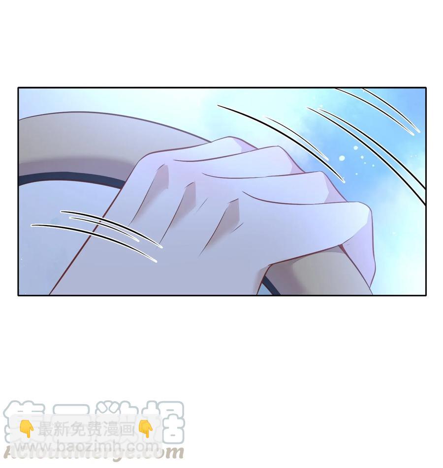 043 真假书见(1/2)-第48话