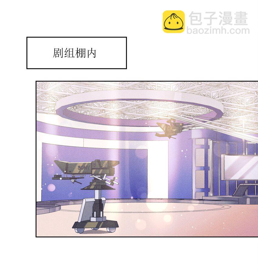 005 干净的东西，谁都想保护&hellip;&hellip;-第6话