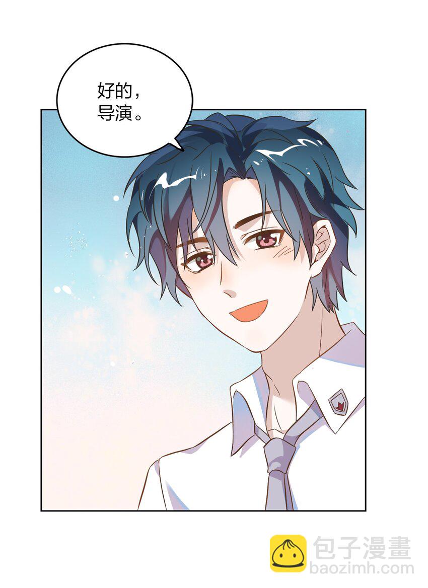 005 干净的东西，谁都想保护&hellip;&hellip;-第6话