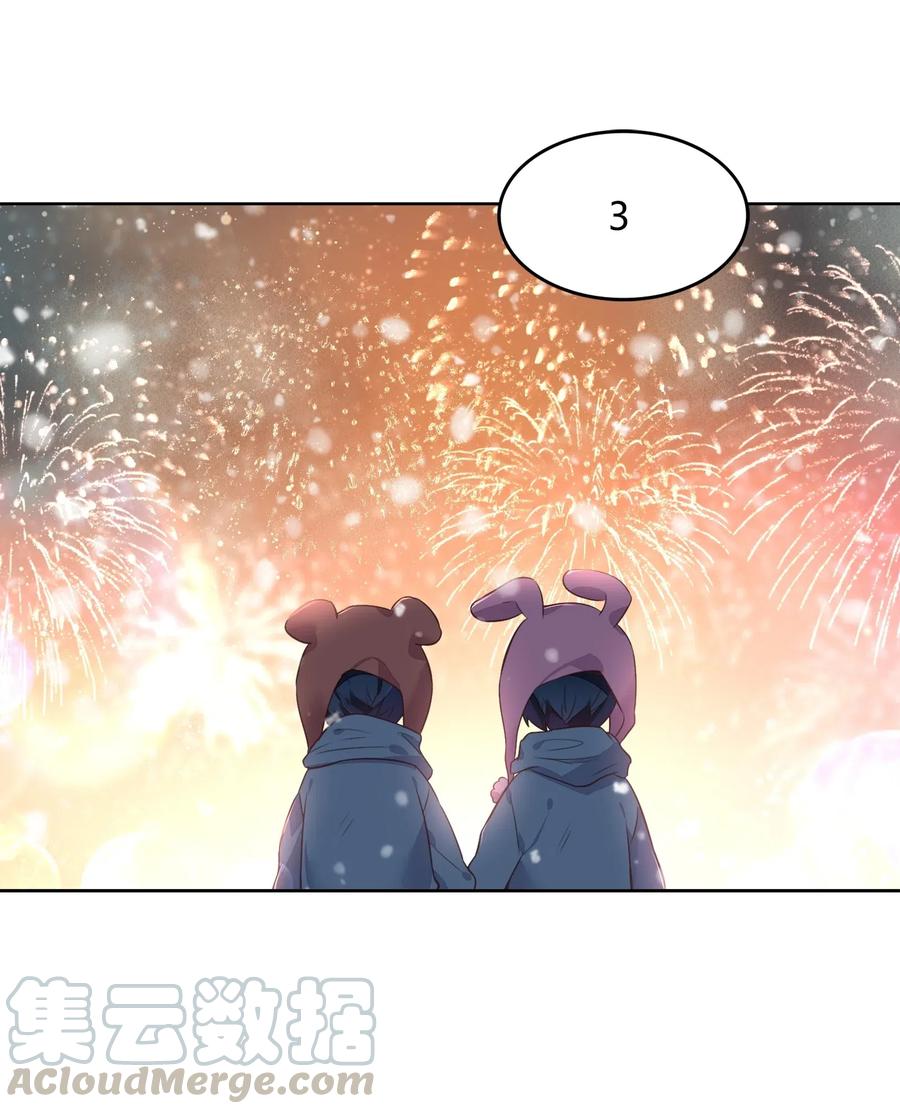 元旦02 2003年的新年快乐（下）-第52话