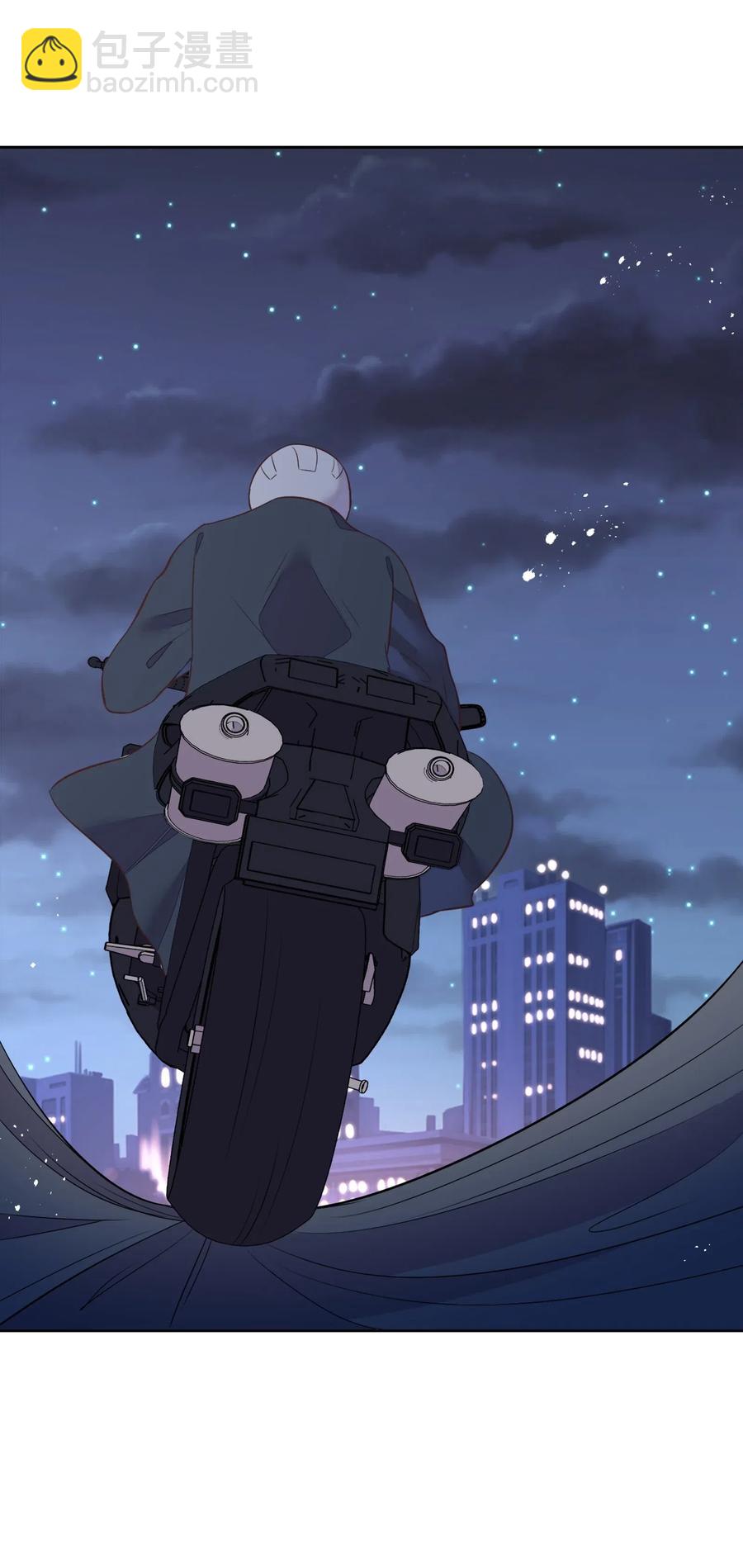 049 我就是因为喜欢向书见&hellip;&hellip;(1/2)-第56话