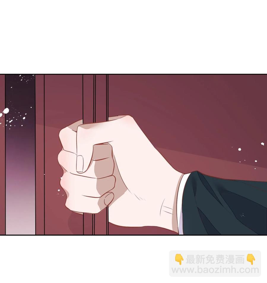 049 我就是因为喜欢向书见&hellip;&hellip;(1/2)-第56话