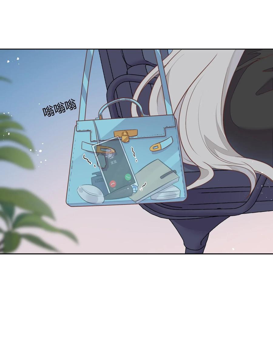 051-1 没在一起，勿扰。-第58话