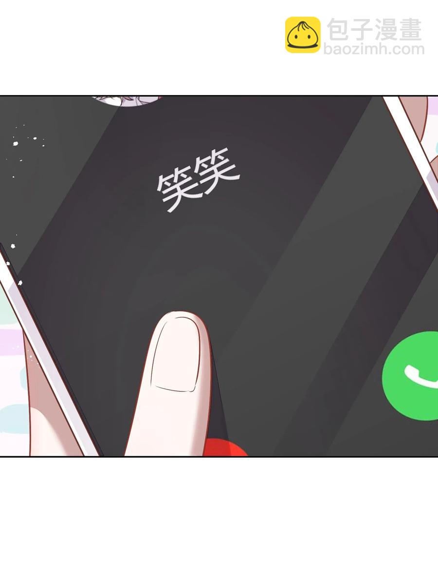 051-2 东窗事发-第60话