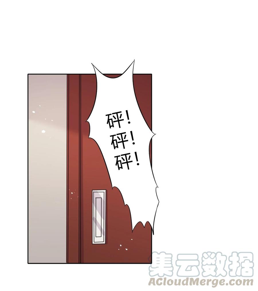 053 柴柴不想分开(1/2)-第62话