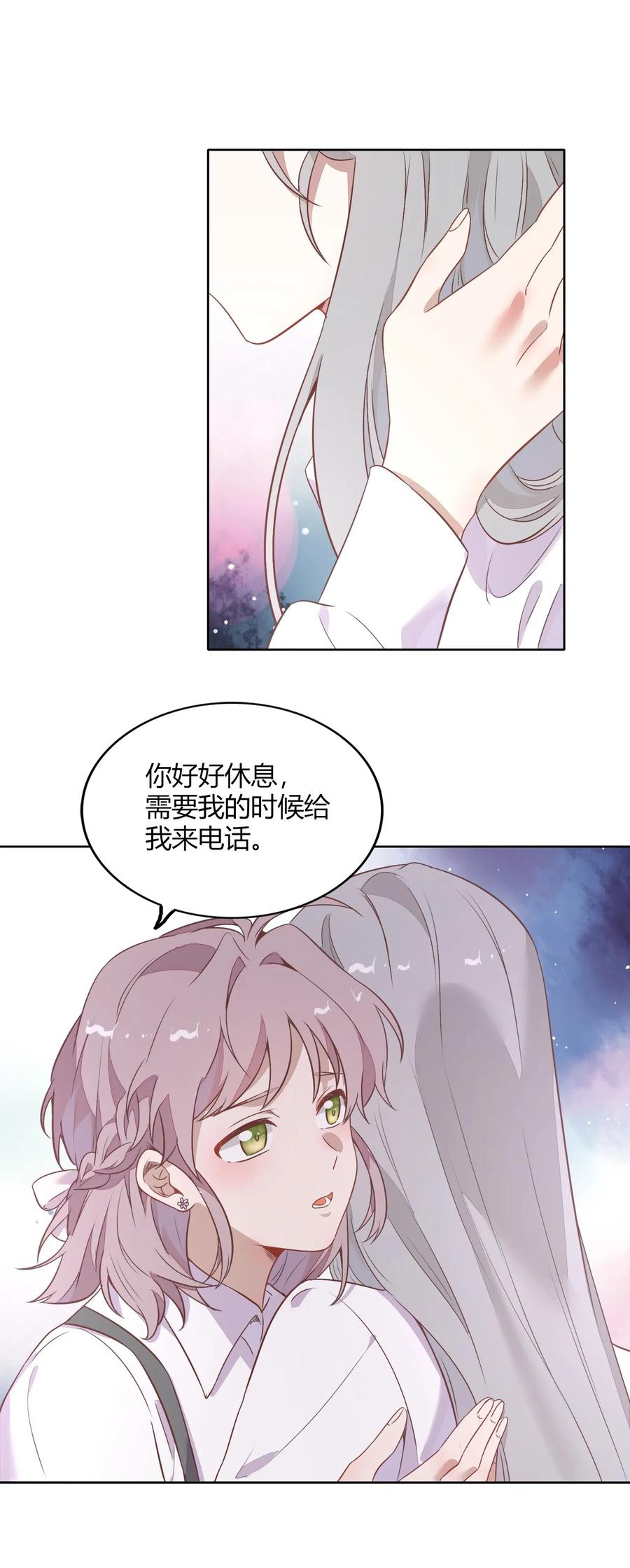 053 柴柴不想分开(1/2)-第62话